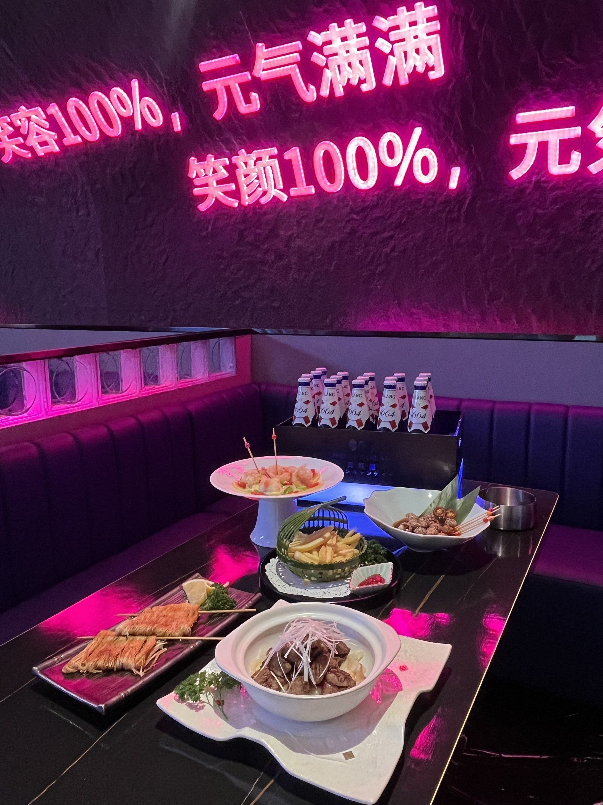 青岛商务ktv，畅享商务ktv哪里好玩-胶州市ktv预定